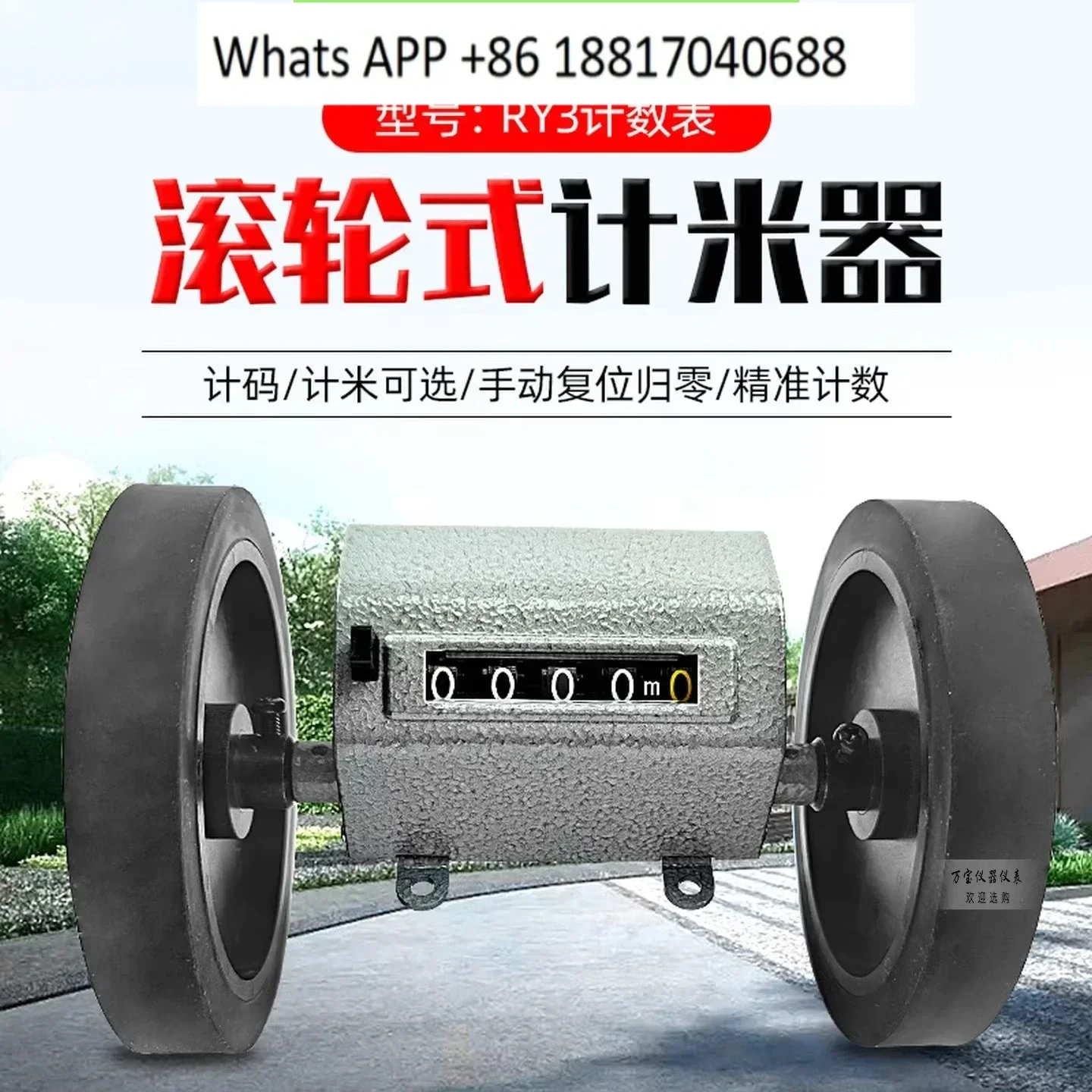 Original Genuine RY…