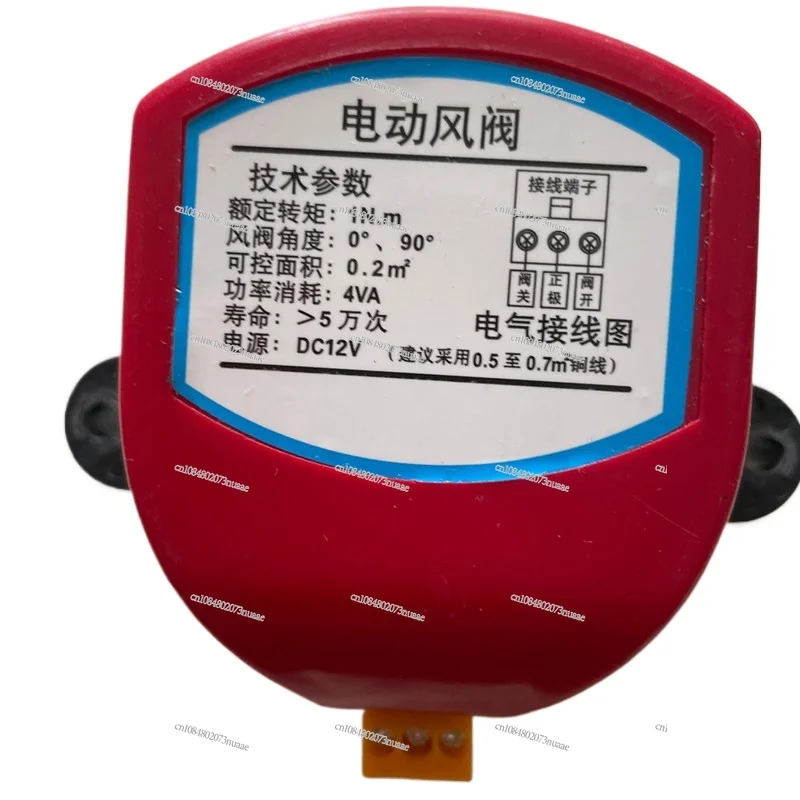 Quality 220V Actuator for Air Damper Valve Electric Air Duct Motorized Damper Wind Valve Driver 1NM for Ventilation Pipe