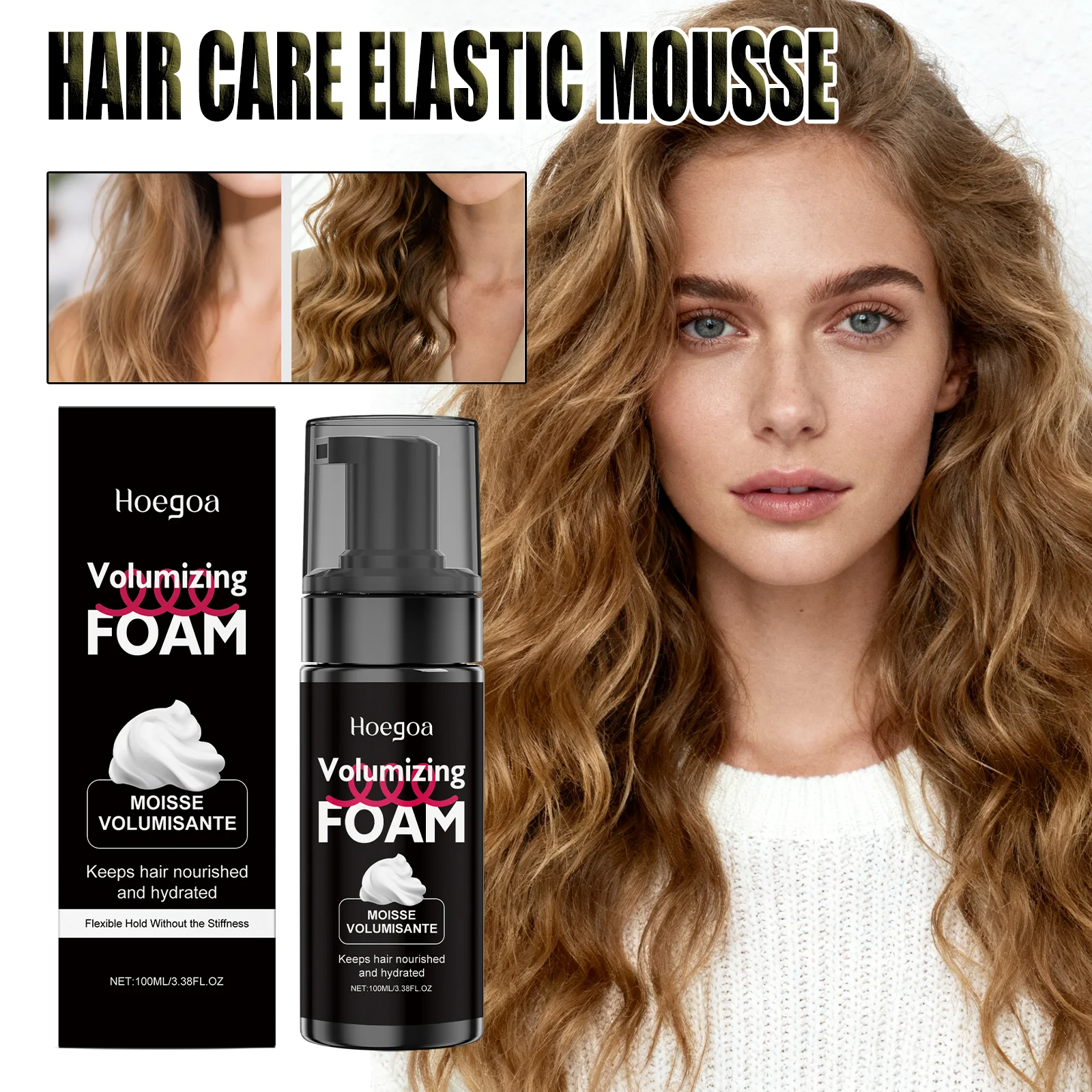 

Мусс для волос для вьющихся волос, рисовая вода, удерживающий натуральные кудри, увлажняющий блеск, укладка волос, лифтинг корней, контроль вьющихся волос