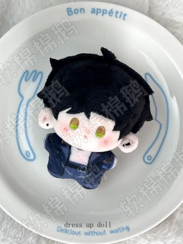 10cm Anime Cute Love and Deepspace Xavier Sylus Caleb Zayne Rafayel Q Version Cotton Doll Nunu Body ‌Plush Stuffed Pendant Toy