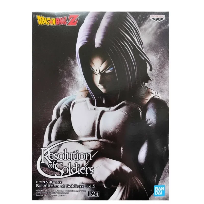 Original Bandai BANPRESTO Dragon Ball Z ROS Resolution of Soldiers Trunks PVC Anime Figure Model Toys Collectible Gifts In Stock