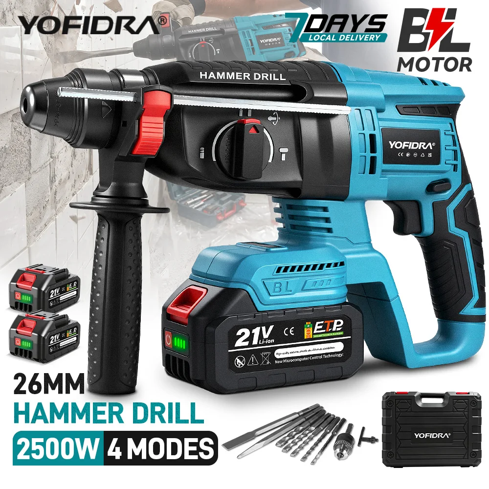 YOFIDRA 26mm Bürstenloser Elektrischer Bohrhammer Kabelloser Multifunktionaler Schlagbohrer Elektrowerkzeug für Makita 18-21V Akku