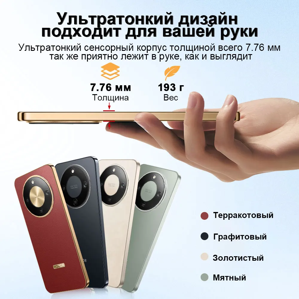 HONOR X9d Global Version 5G Smartphone 6.79" AMOLED Display 8300mAh Battery Supports 66W 108MP Camera Android 15 Dual SIM NFC