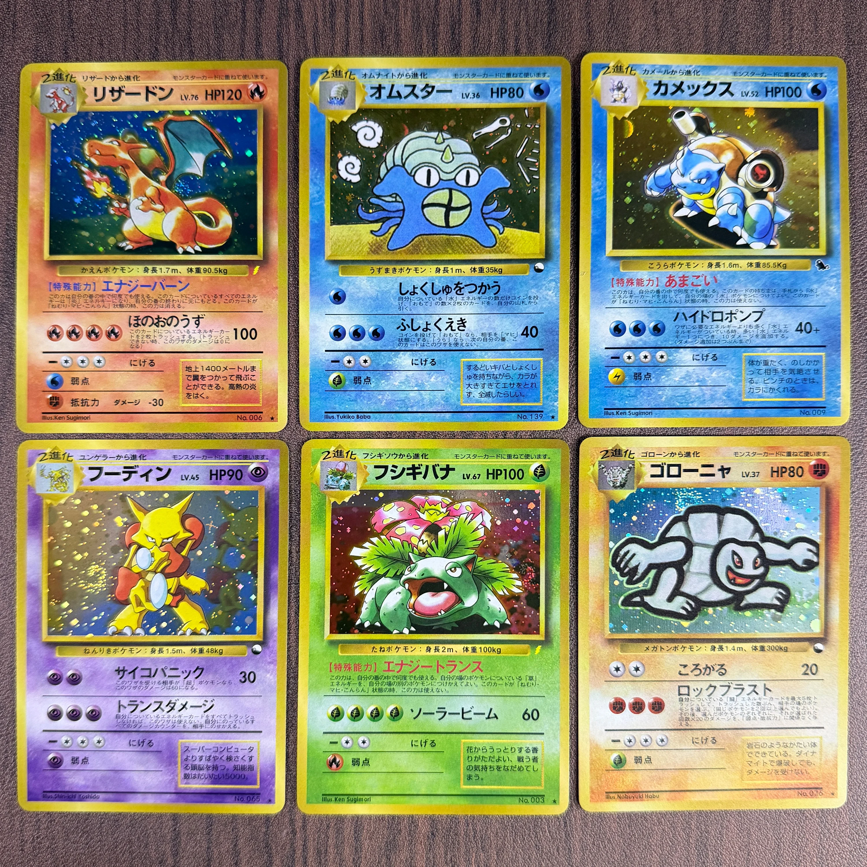 PTCG Vintage 1st Edition Japanese Venusaur Charizard Blastoise Alakazam Golem Omastar Holo Foil Proxy