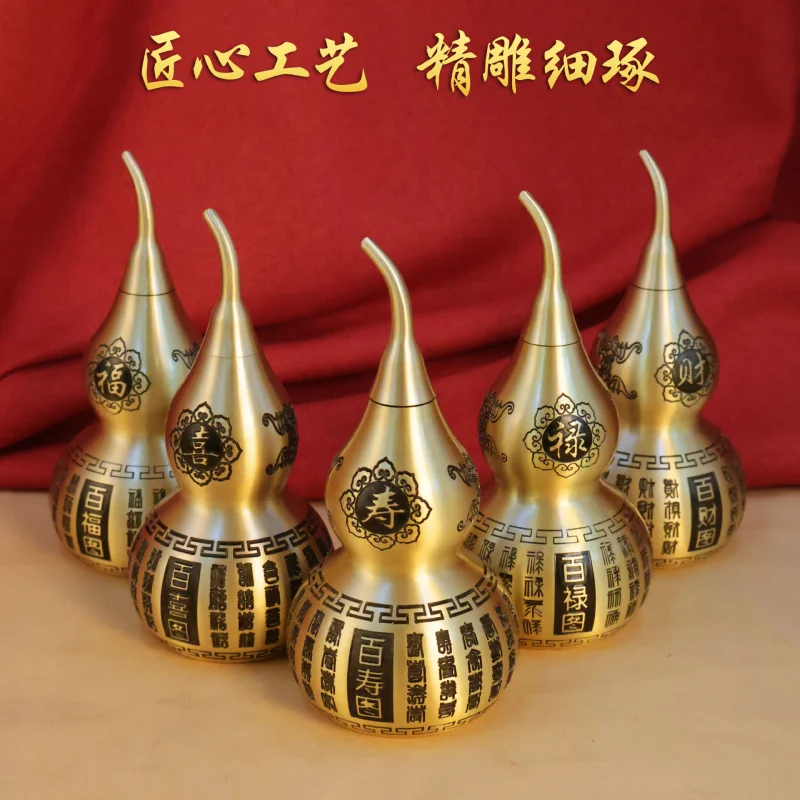 

Copper Gourd Ornament Brass Five Blessings Fortune, Prosperity, Longevity, Happiness, Wealth Living Room Office Desk Decoration