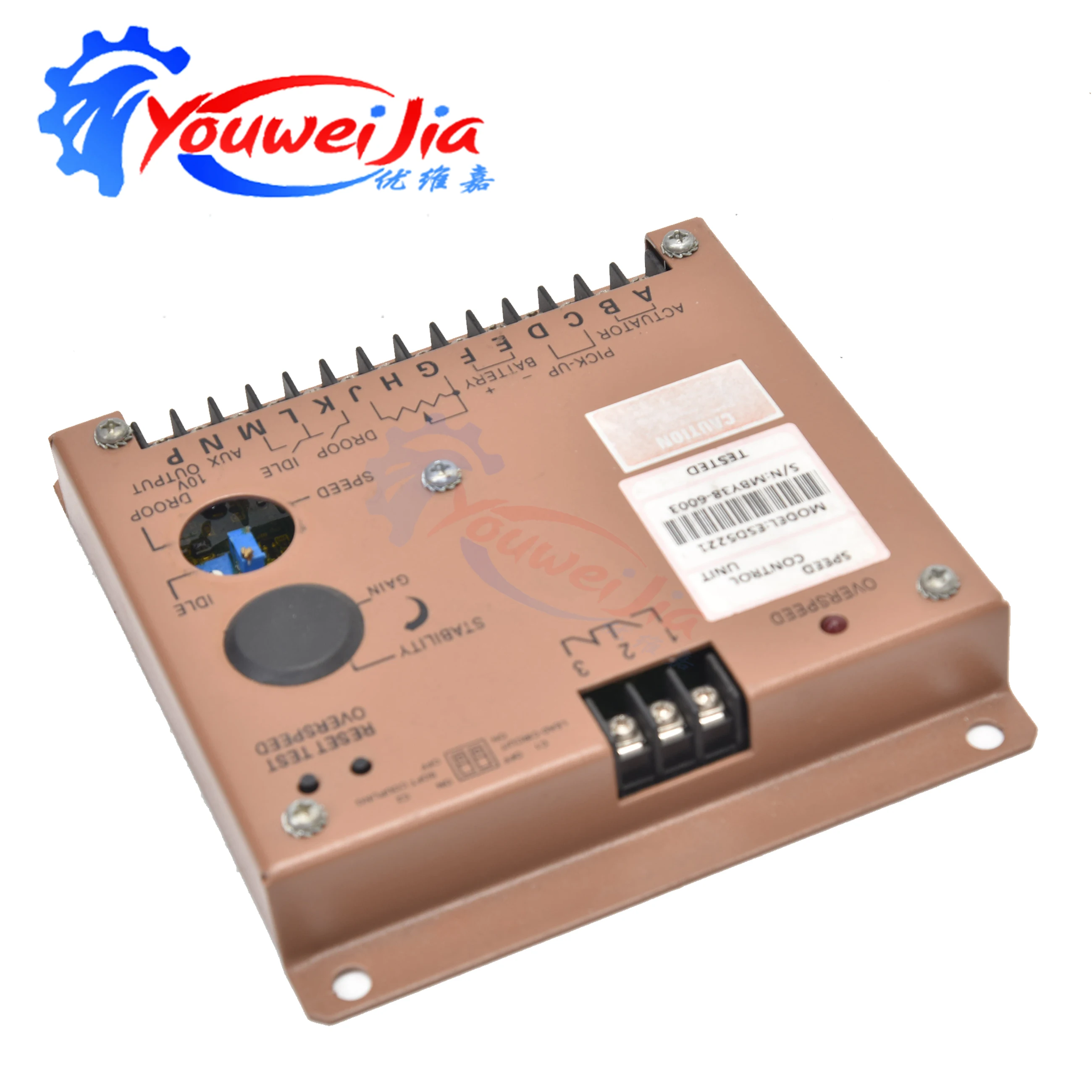 Контроллер регулятора скорости дизельного двигателя ESD5221