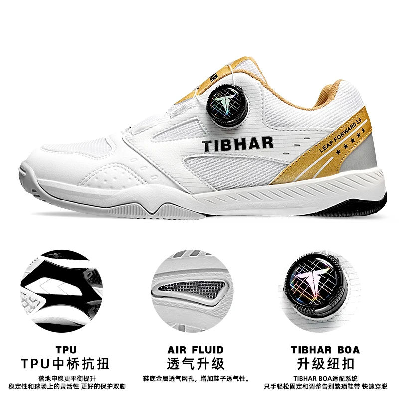 2025 New professional table tennis sports shoes men and women badminton training shoes non-slip sports tennis shoes