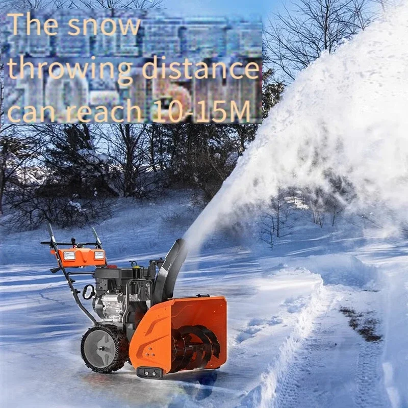 Large and small snow blower household hand-held snow thrower hand-pushed car-driven snow plow