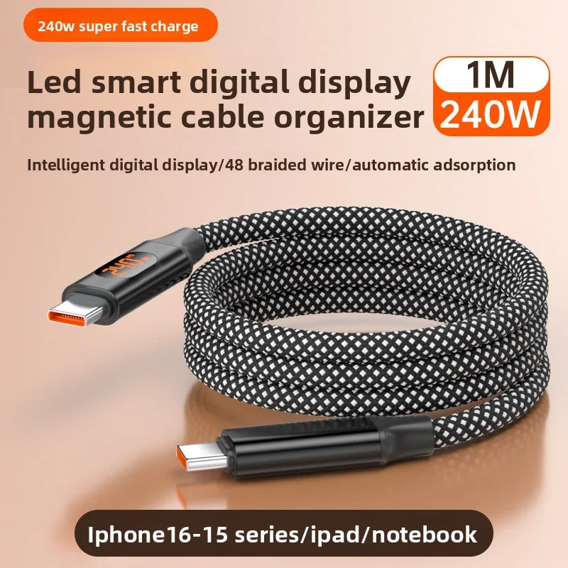 شاشة رقمية مغناطيسية بقدرة 240 وات، خط بيانات سريع الشحن من النوع c ينطبق على iPhone 15 16 Huawei Xiaomi Notebook Tablet Charging