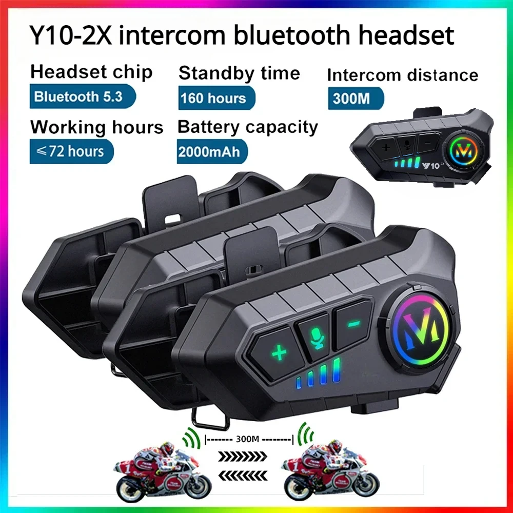 2024 New Y10-2X Bluetooth Motorcycle Helmet Intercom 300M Wireless Intercomunicador 2000Mah Moto Walkie Talkie Headset With 2MIC