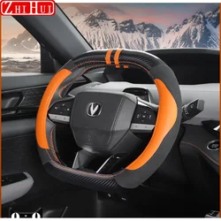 Changan UNI-V UNIV 2022-2024 ์๋์ฐจ ์คํ์ผ๋ง ํต๊ธฐ์ฑ ๋ฏธ๋๋ผ ๋ฐฉ์ง ๊ฐ์ฃฝ ์คํฐ์ด๋ง ํ ์ปค๋ฒ ์ธํ
๋ฆฌ์ด ์์ ์ก์ธ์๋ฆฌ