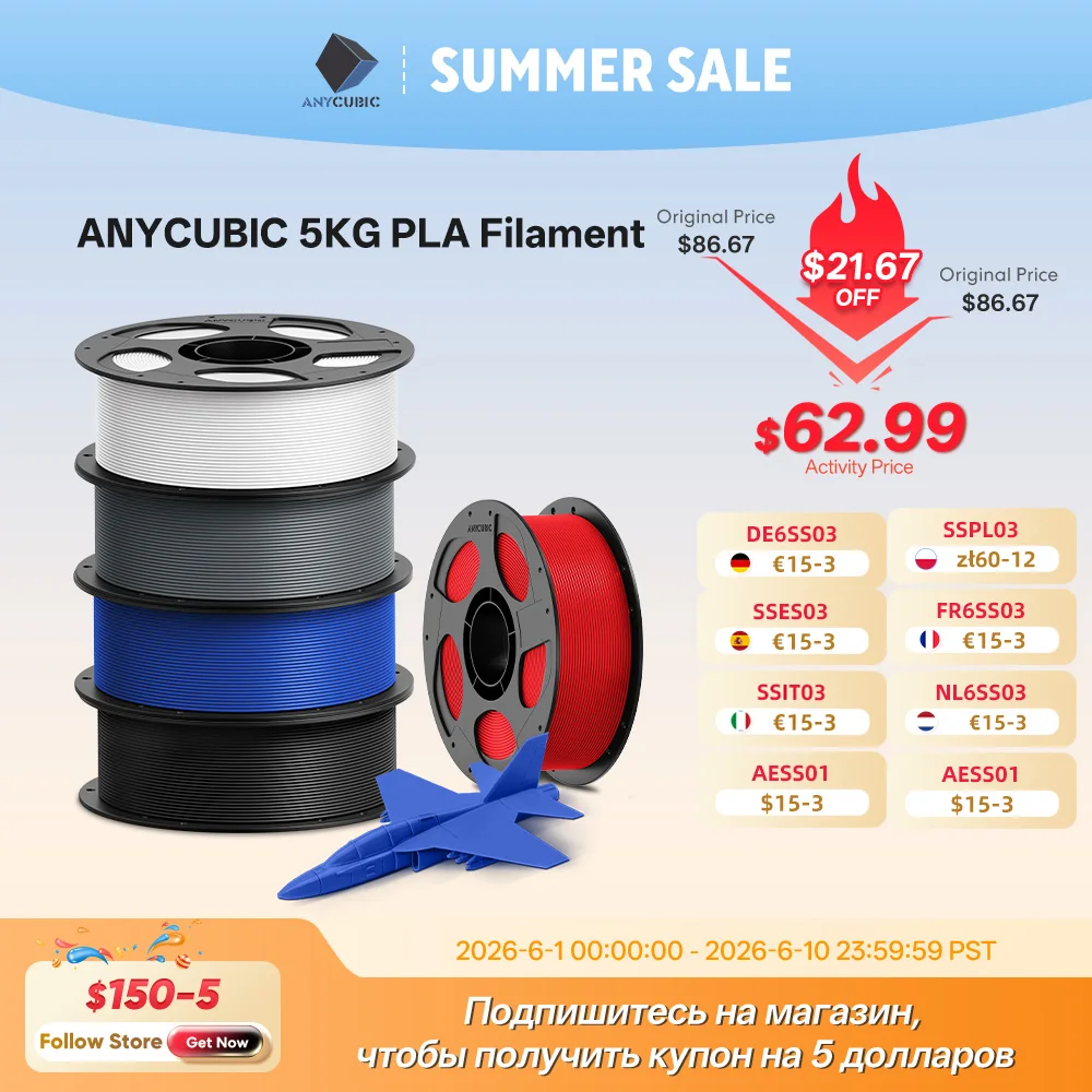 

ANYCUBIC PLA 3D Filament For FDM 3D Printer 1.75mm Eco-friendly 3D Printing Material Failment For Kobra S1C 5KG EU US Warehouse
