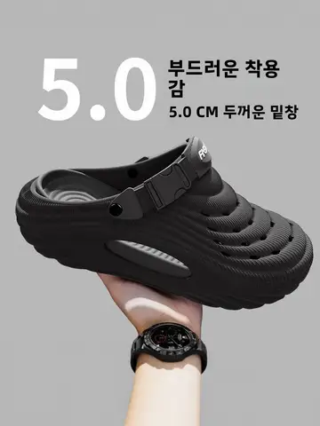 남성 여름 야외 착용 미끄럼 방지 두꺼운 바닥 대형 45 슬리퍼 운전 스포츠 비치 샌들 통기성 EVA 슬립 온 신발