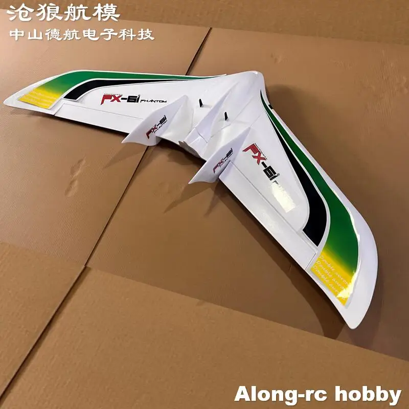 EPO Plane RC Airplane FPV  Flywing  1550mm Wingspan  61inch version FX-61  FX61 Fly Wing (kit  set or PNP set) Big Z84 WingWing