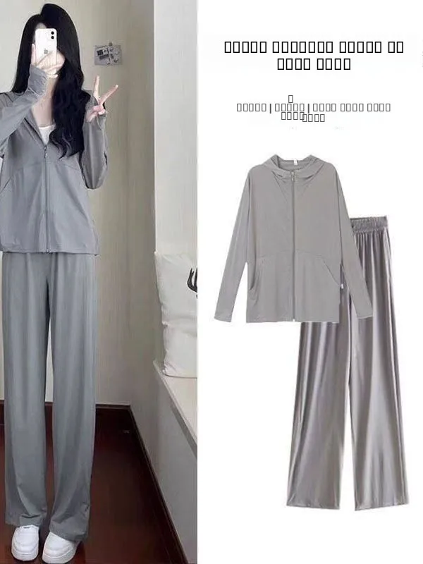 

Летний спортивный костюм из ледяного шелка с высокой талией, тонкий, повседневный, с защитой от комаров, для мужчин и женщин, 2025, с длинным рукавом, на молнии, с капюшоном, комплект из двух предметов