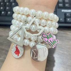 10MM Elastic Pearl Bracelet Greek Letter DIY Pendant
