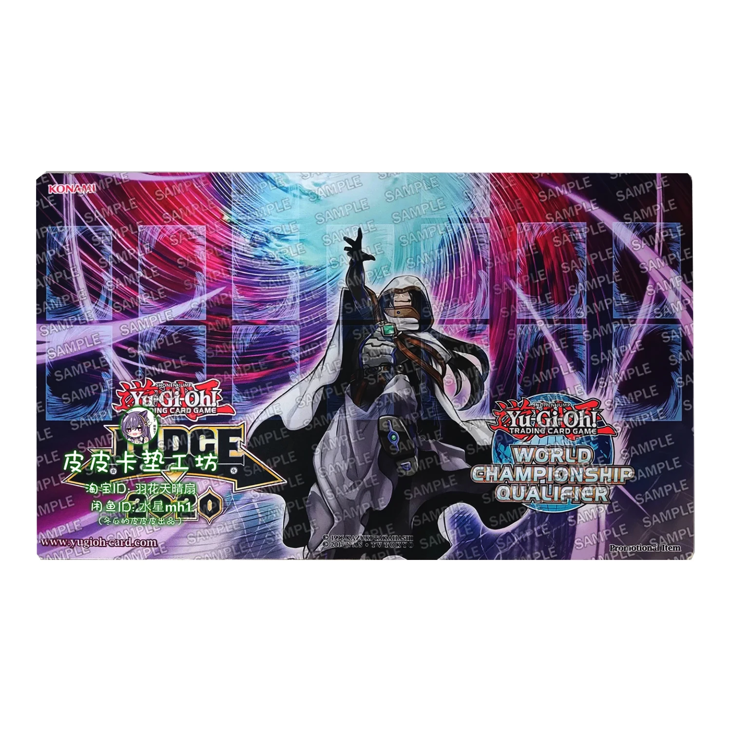 Board Game Gi - 600X350X2Mm Yu-Gi-Oh! para bricolaje Alfombrilla de