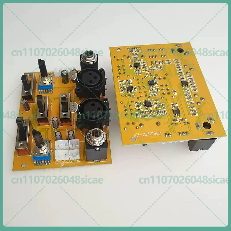 For BTL Bridged Stereo HiFi Preamplifier Full Range Bass Balance For Stage High Power Amplifier