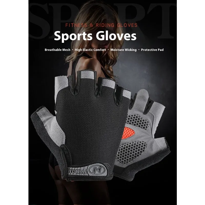 Fingerless Cycling Gloves Non-Slip Silicone Grip Gym Workout Yoga Gloves Breathable Anti-Slip Sun Protection Men Women Sport Run