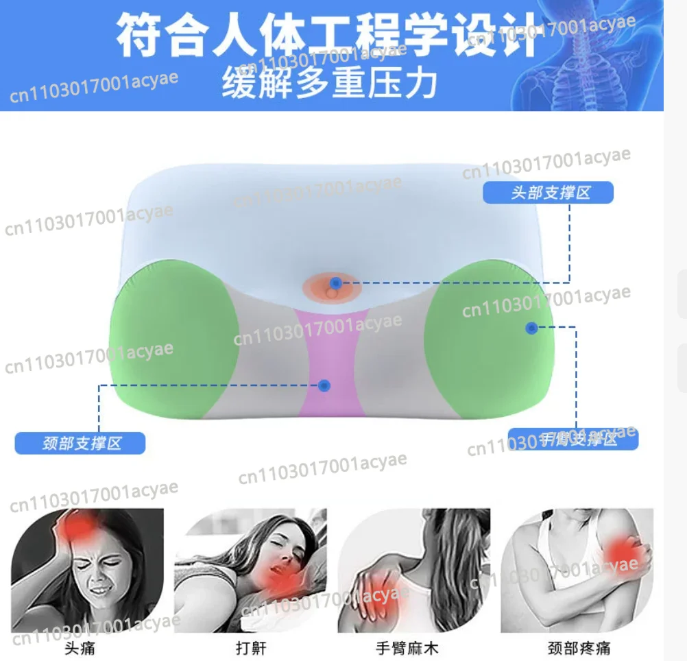 Pillow Ice Feeling Zero Pressure Slow Rebound Traction Memory Pillow Sleep Aid Cervical Neck Protection Pillow