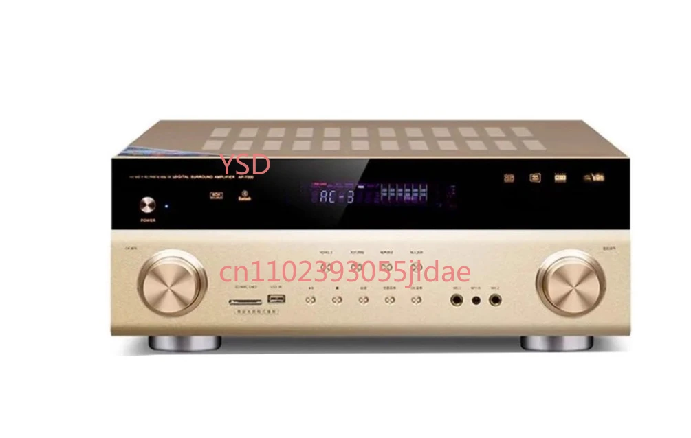 Home Theater Audiop… - image