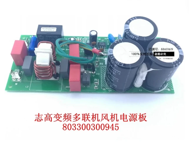 

New Chigo Trane Air Conditioning Power Board Filter Board 803300300945 CMV-V450WSAM-B+1 LT1407-OUT