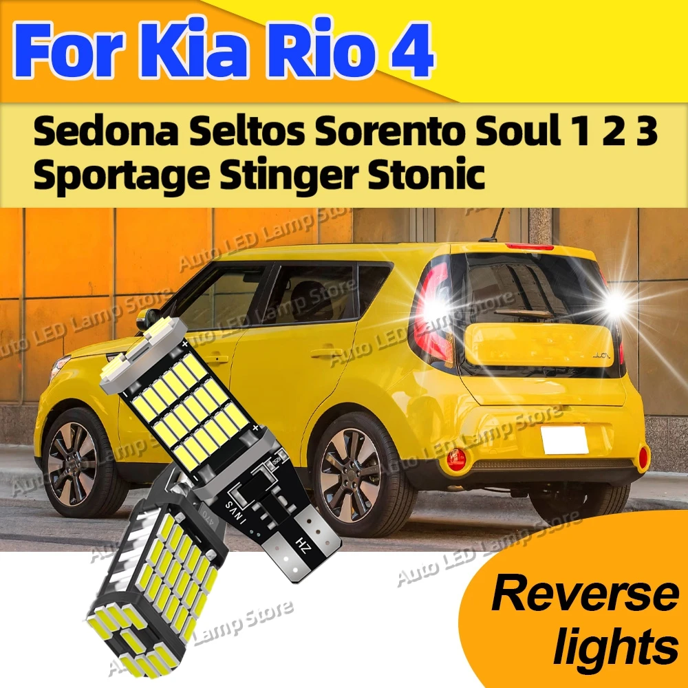 

Для Kia Rio 4, Sedona, Seltos, Sorento, Soul 1 2 3, Sportage, Stinger, Stonic: 2 шт. светодиодных ламп Canbus T15 W16W для задних фонарей, 6000K