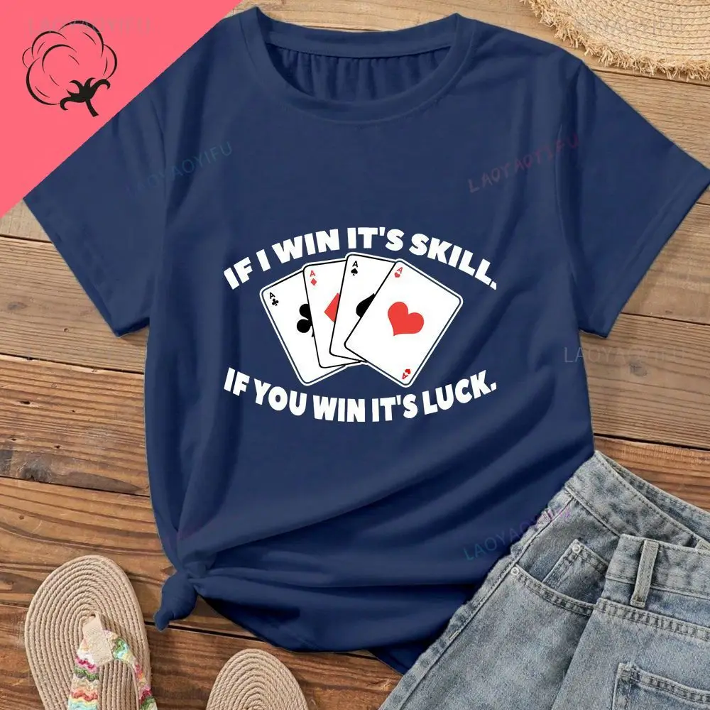 If I Win, It's Due … - image