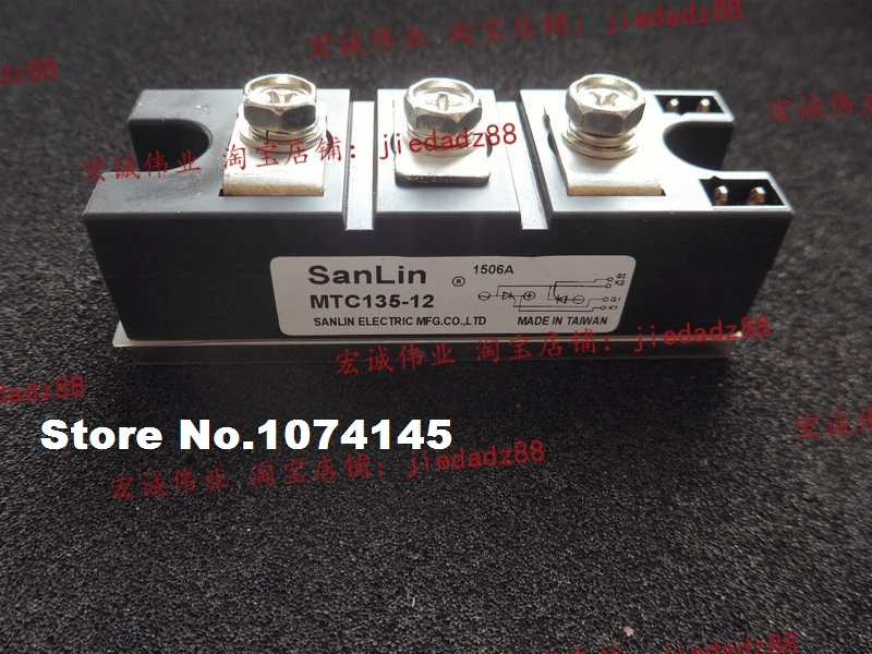 

MTC135-12 IGBT power module