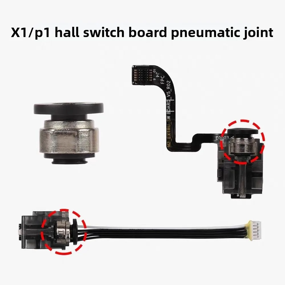 3D Printer PTFE Tube Hall Switch Pneumatic Connector, for Bambu Lab P1P/P1S/X1/X1C/X1E, 1.75mm Filament PTFE Feed Tube Connector