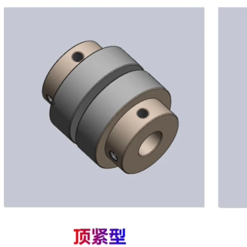 Automatic Motor Magnetic Coupling Non-contact Large Torsion Planar Connector