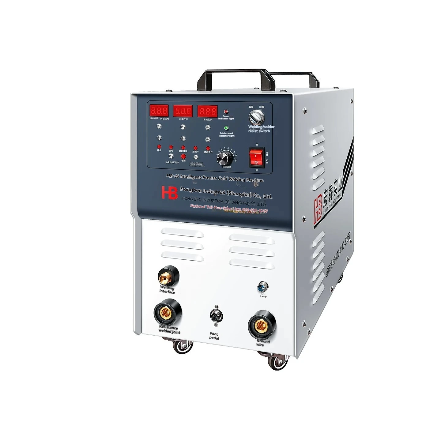 #￥Intelligent Precision Cold Welding Repair Machine, Industrial Welder for Mould,Stainless SteelRed Copper Casting Defect Fixing