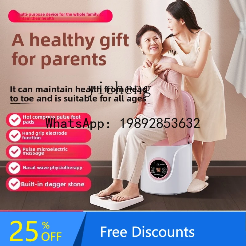 AA  sitting smoked household moxibustion instrument all-in-one machine moxibustion bucket fumigator moxibustion chair