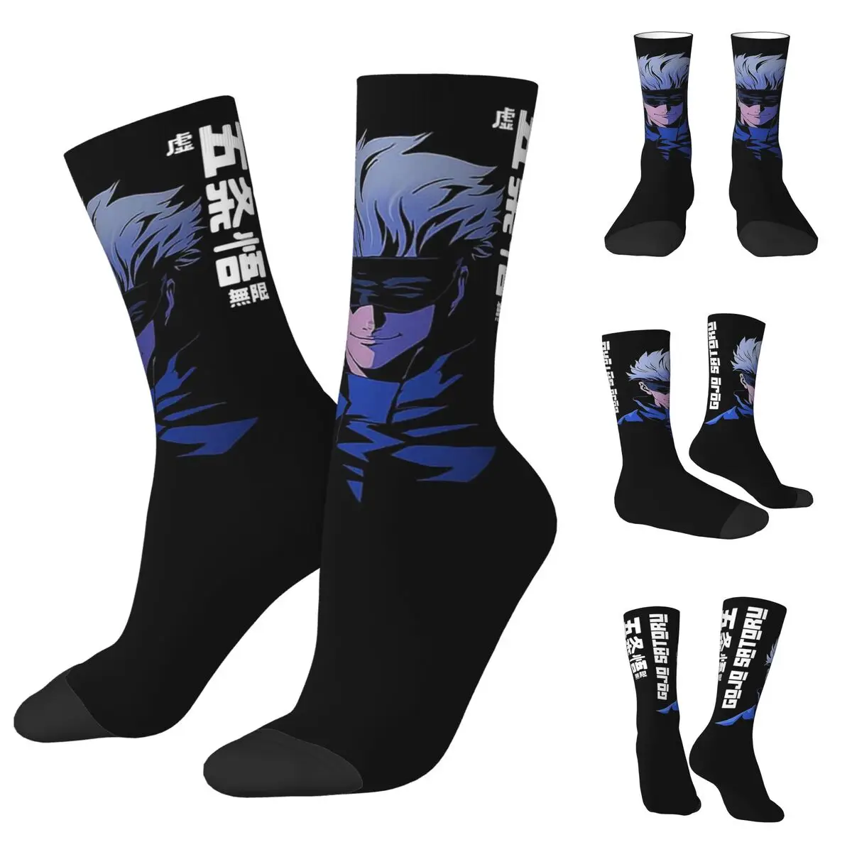 

Japanese Manga Gojo Satoru cosy Unisex Socks,Jujutsu Kaisen Anime Windproof Happy 3D printing Socks,Street Style Crazy Sock