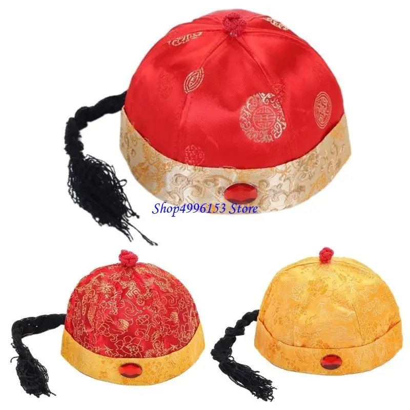 Q0KE 사진을위한 소년을위한 수 놓은 브레이드 Skullcap 왕세자 모자 중국 청나라의 집주인 모자 황제 모자