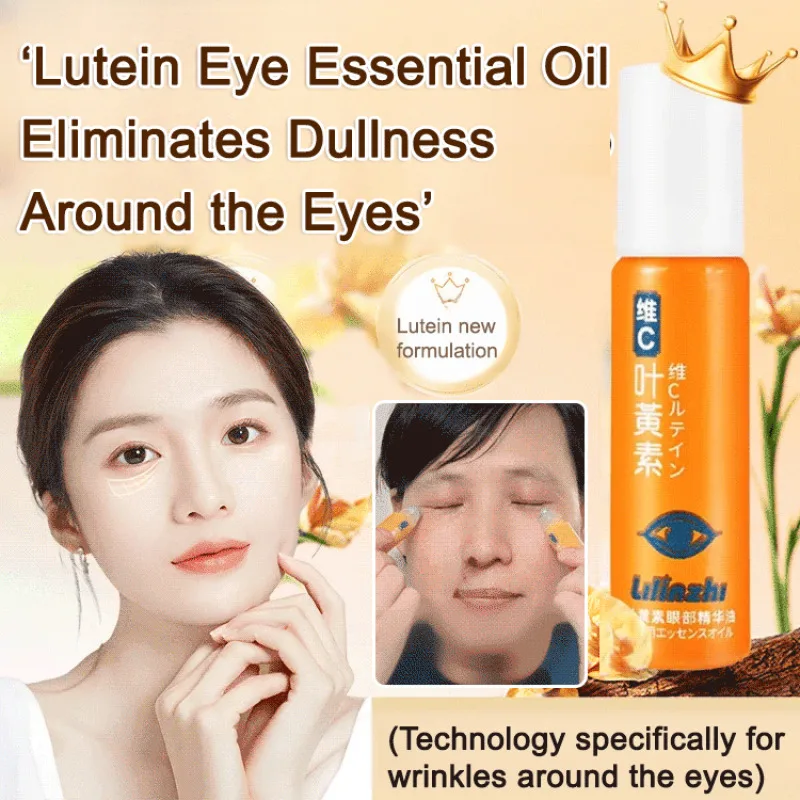 Lutein Vc Eye Light… - image