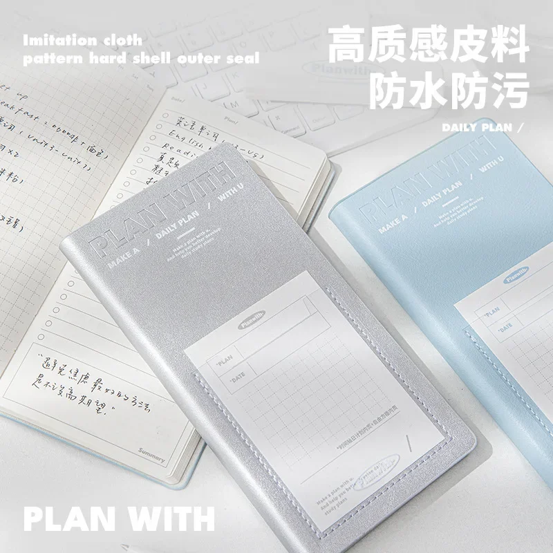 PU Leather Pocket Daily Planner Notebook To Do List Notepad Paperlaria School Stationery Back To School Office Accessories