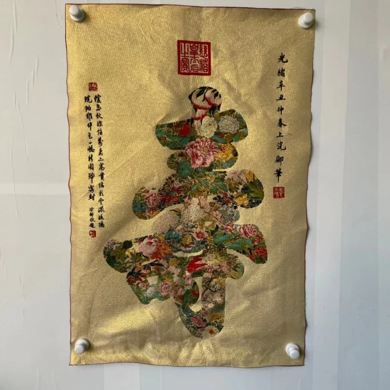 Thangka Calligraphy and Painting Brocade Cloth Painting Silk Painting Embroidery Suzhou Embroidery Shou Character Birthday Celeb