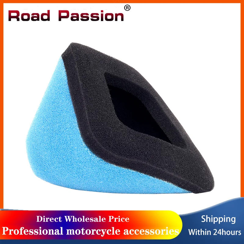 Motorcycle Air Intake Filter Cleaner For YAMAHA DT125  DT230 DT125R DT125RE DT200R DT230L TDR125 3BN-14451-00 3BN-14451-01