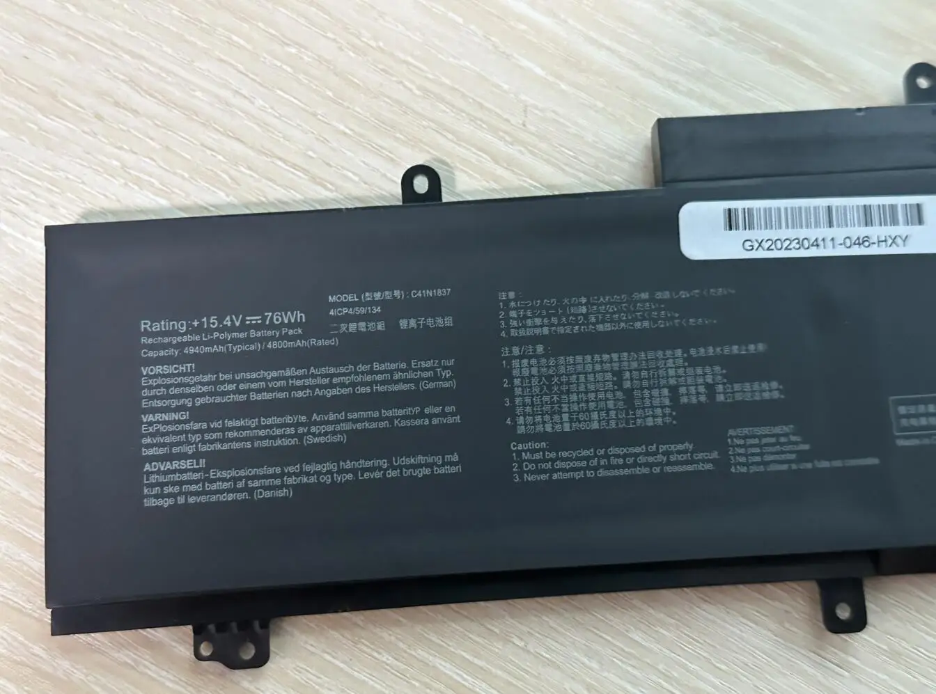 Imagem -03 - Substituição da Bateria para Asus Rog Zephyrus Ga502 Ga502d Ga502du Ga502gu Ga502iv Gu502 Gu502du Gu502gv Gu502lu Gu502lw gu C41n1837