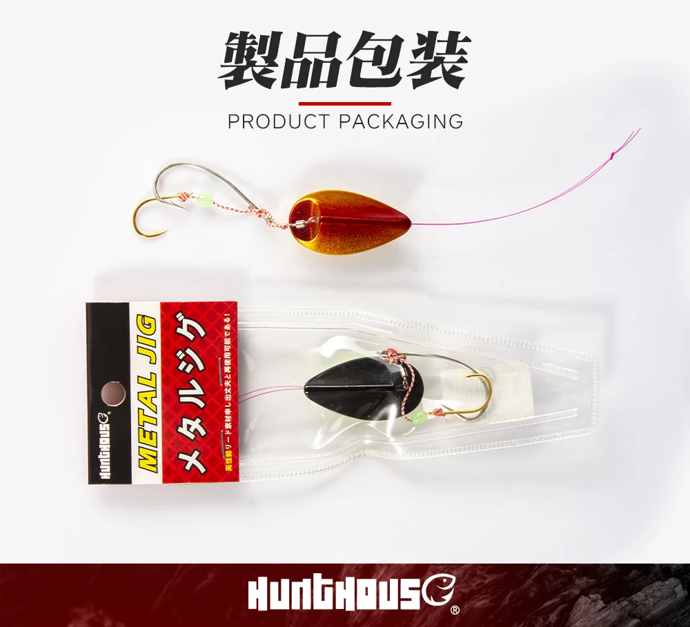 Hunthouse 57g/40mm Metal Jigging Lure Luminous Slow Sinking Spoon Hard Bait Jig Shore Casting Japan Fishing for Snapper