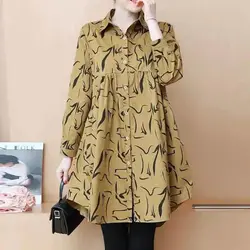 Fashion Lapel Printed Button Loose Folds Korean Mini Dress Women's Clothing 2023 Spring Summer New Oversized Casual Dresses