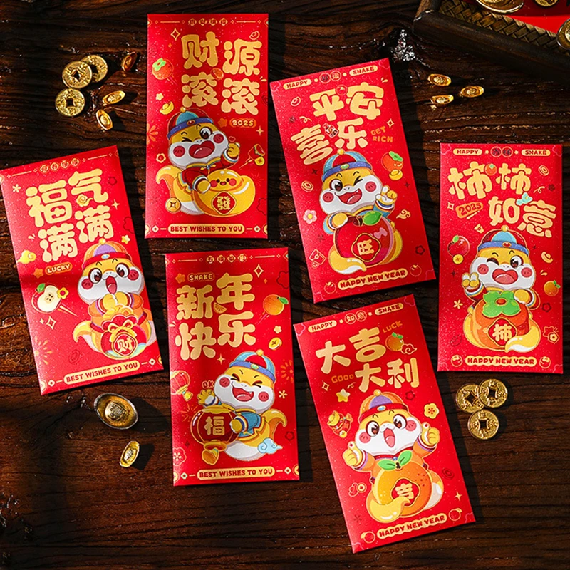 6pcs Chinese Snake Year Red Envelopes Creative Spring Festival Red Packet Cartoon Cute Lucky Money Pockets New Year Gifts