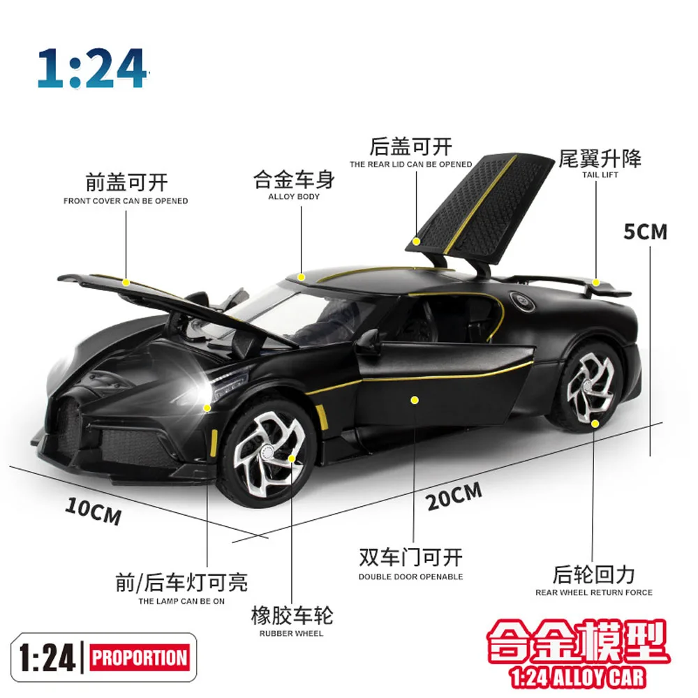 Car model scale 1:24 Simulated car model Alloy material FOR Bugatti La  Voiture Noire Sports car model Decoration Collection