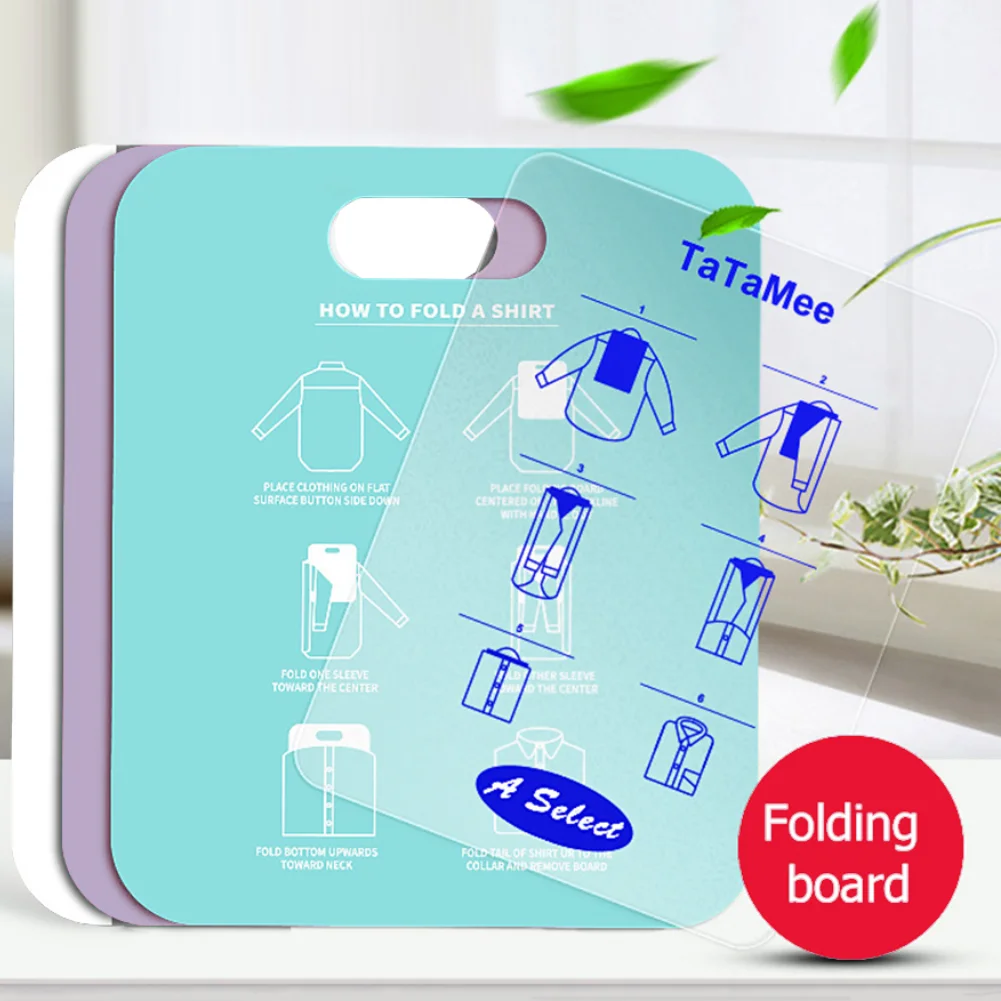 Laundry Folding Board For Clothes T Shirts Dress Folder Save Time Fast Clothes Storage Organizer Household for Kids Adults Cloth