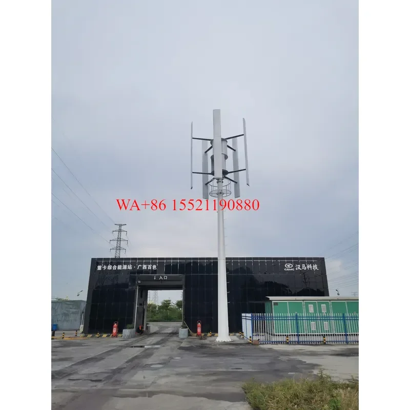 WMWMNU for Eco-friendly 2KW Vertical Axis Wind Turbine Generator With Good Corrosion Resistance