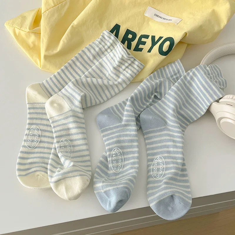 Striped Women's Socks - Cream Color Mid-calf Socks with Loose Openings and Personalized Adhesive Patches - Cotton Fabric Socks