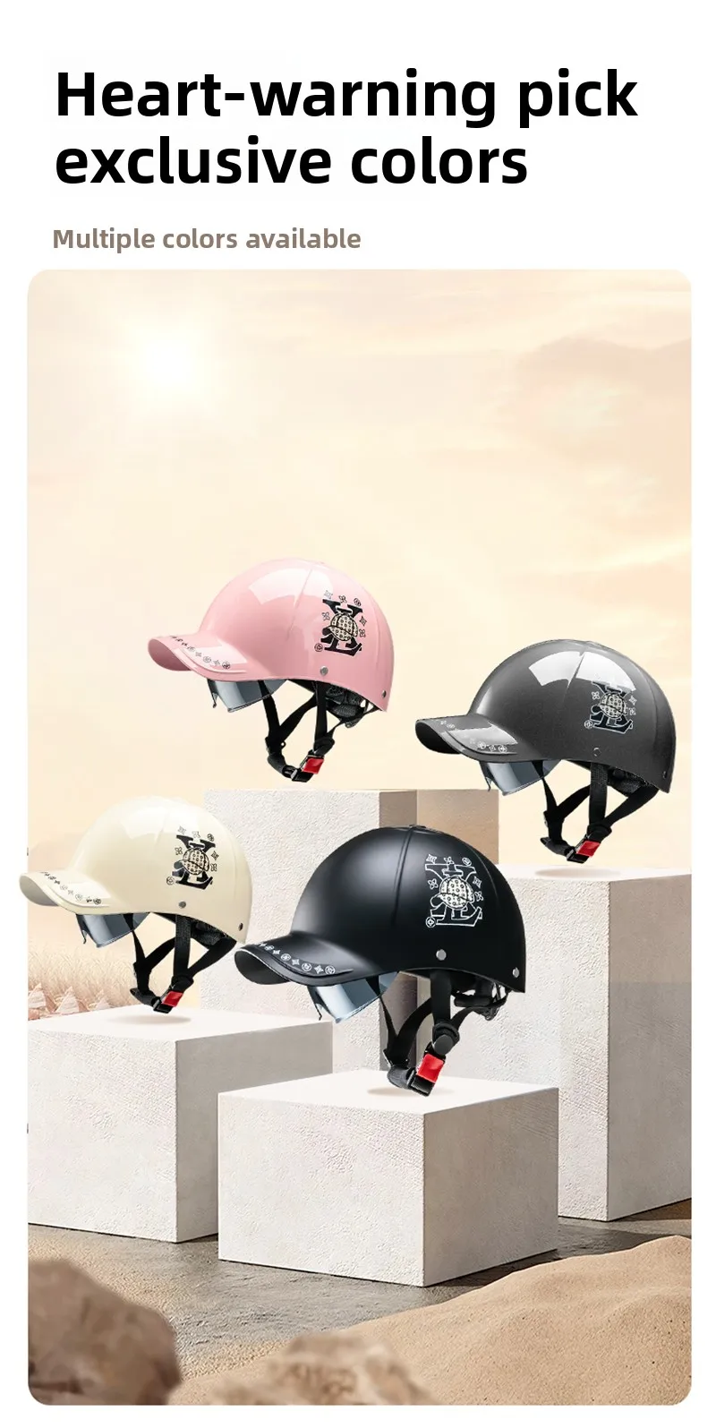 2025 New Unisex Baseball-Cap Style Summer Half Helmet for Electric Bikes motorcycle helmet Men Women