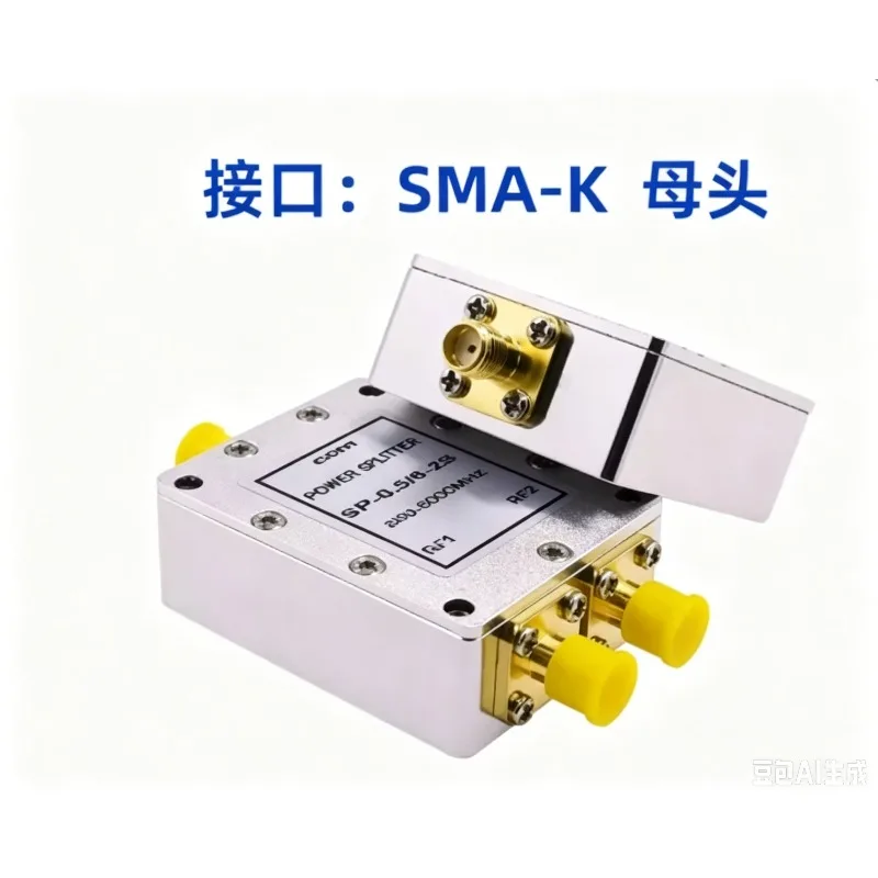 SMA 2‑Way RF Power Divider 0.5‑6GHz Power Splitter Combiner For GPS WiFi 2.4G Radio Frequency Signal Distribution Component