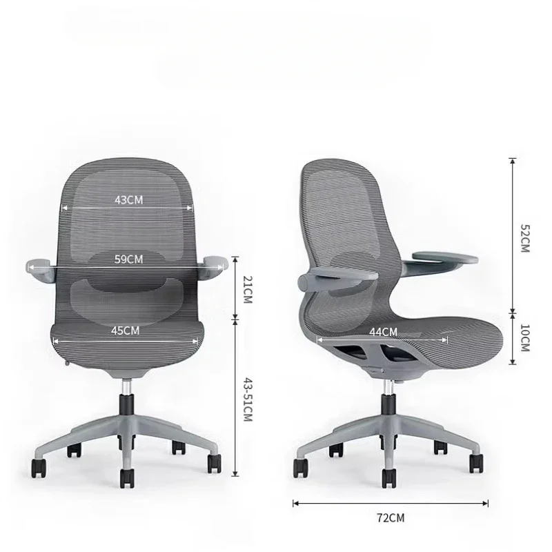 

Computer Chair Ergonomic Office White Leather Bed Gamming Furniture Home Rolling Leg Rest Gamer Pc Room Armchairs Meeting Lazy